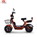 High Level Design Durable Cheap Electric Pedal Scooters for Adults 500w Ce Electronic Burglar Fashion 200kg 31-40km/h 150*63cm
